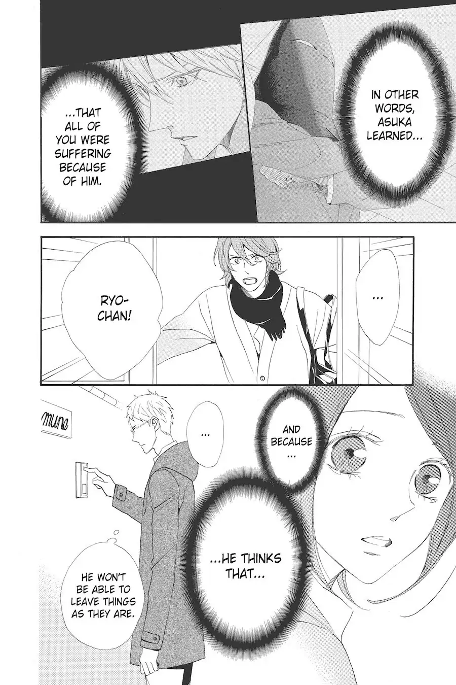 Read Otomen chapter 68 image 37 on Lezhin