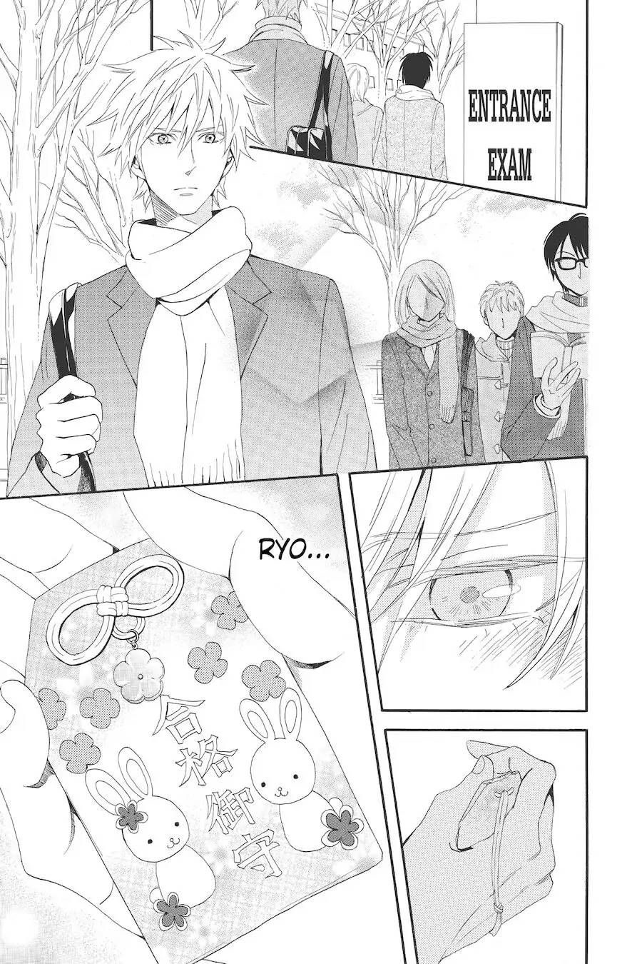 Read Otomen chapter 68 image 42 on Lezhin