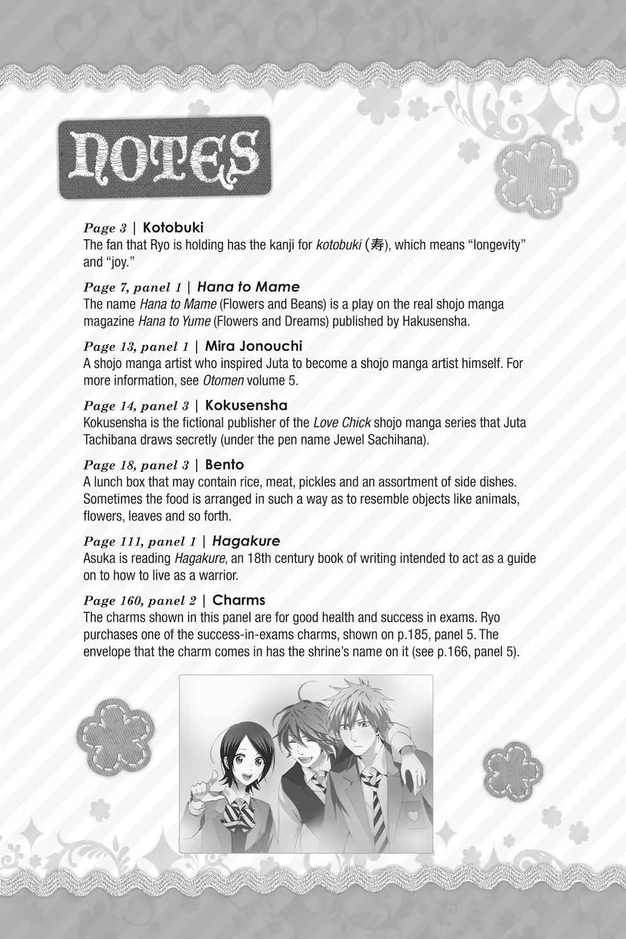 Read Otomen chapter 68 image 46 on Lezhin