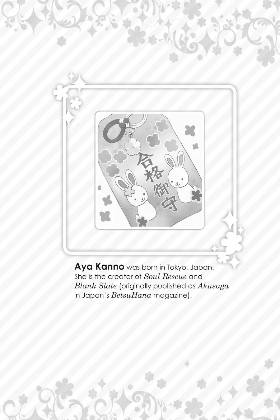 Read Otomen chapter 68 image 47 on Lezhin