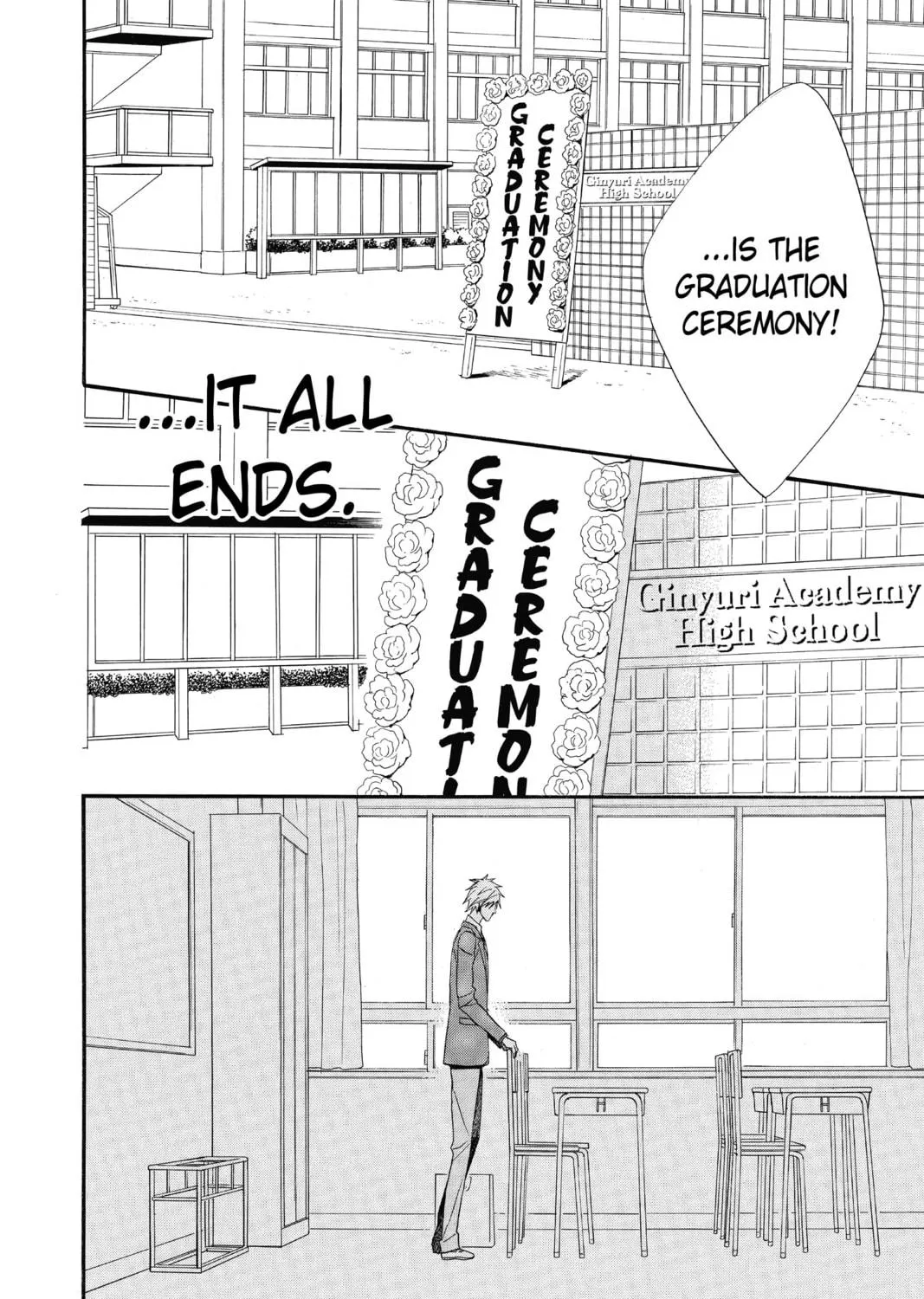 Read Otomen chapter 69 image 10 on Lezhin