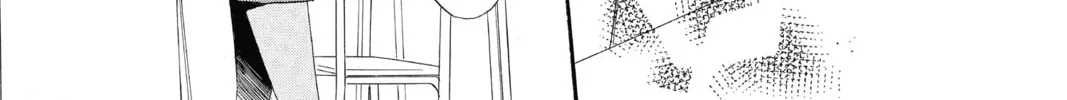 Read Otomen chapter 69 image 13 on Lezhin