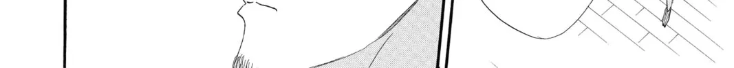 Read Otomen chapter 69 image 15 on Lezhin