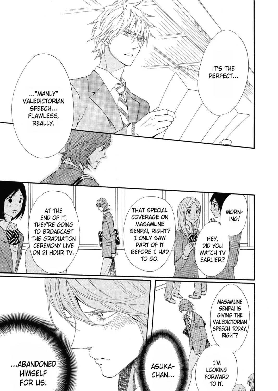 Read Otomen chapter 69 image 16 on Lezhin