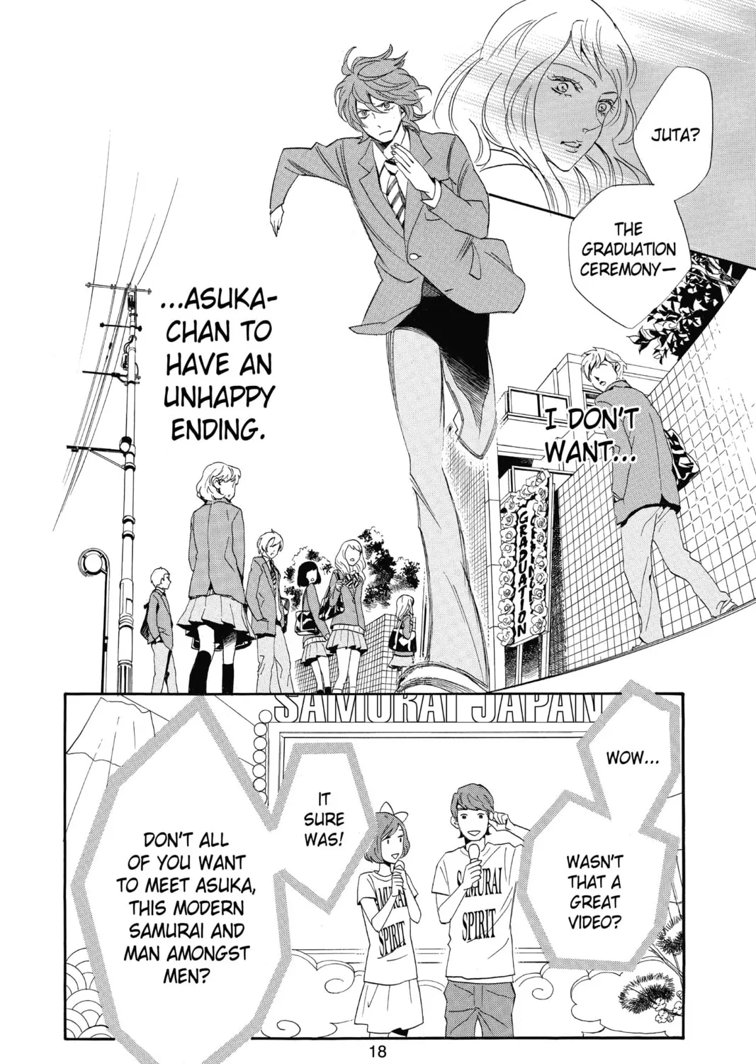 Read Otomen chapter 69 image 26 on Lezhin