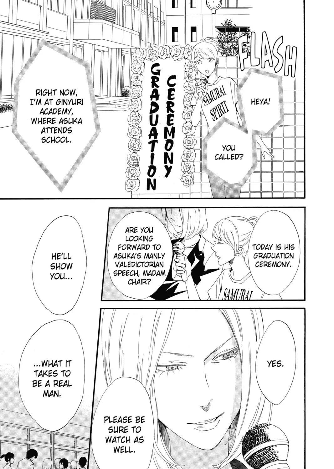 Read Otomen chapter 69 image 28 on Lezhin