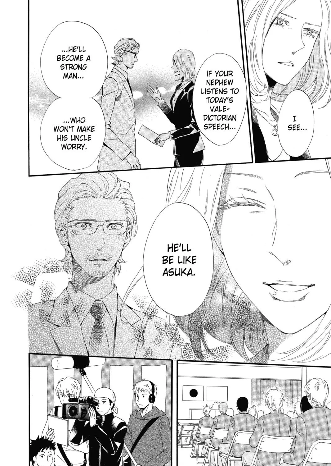 Read Otomen chapter 69 image 34 on Lezhin