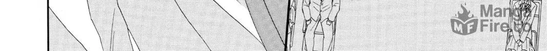 Read Otomen chapter 69 image 39 on Lezhin