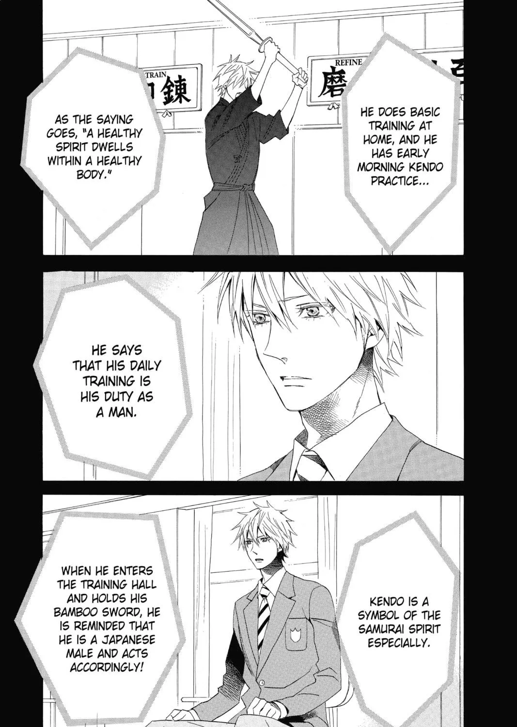 Read Otomen chapter 69 image 4 on Lezhin