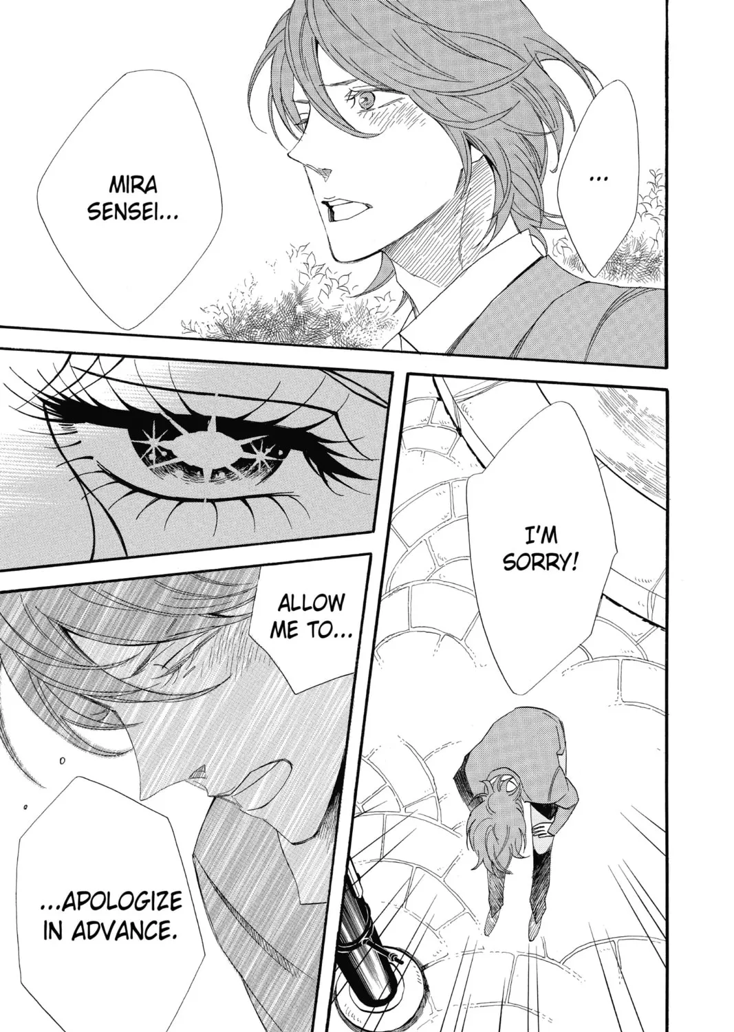 Read Otomen chapter 69 image 44 on Lezhin