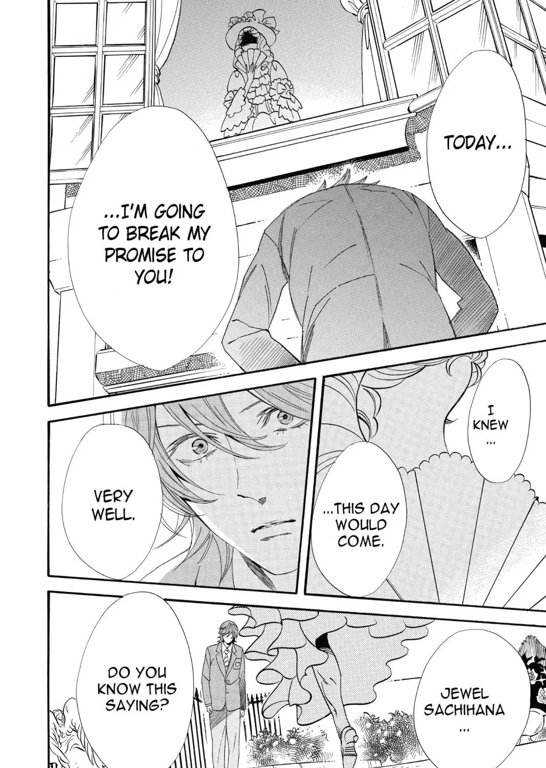 Read Otomen chapter 69 image 46 on Lezhin