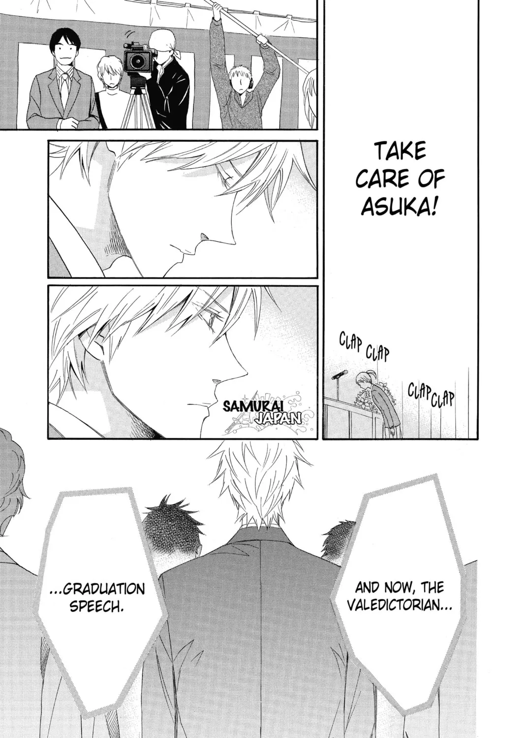 Read Otomen chapter 69 image 56 on Lezhin