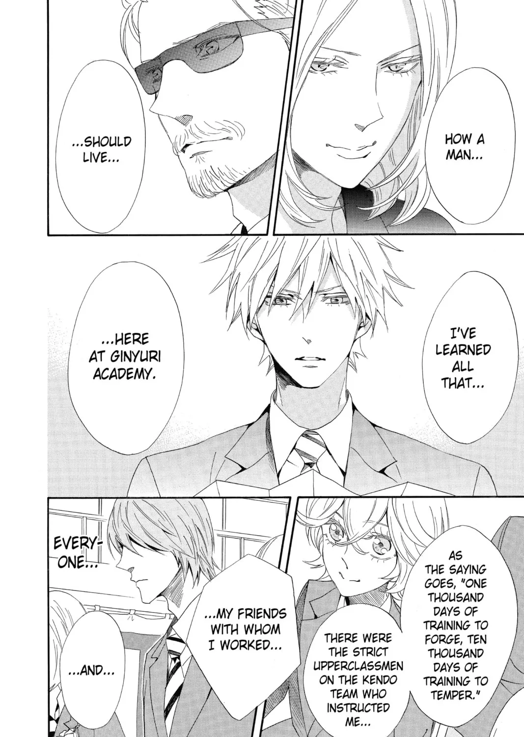 Read Otomen chapter 69 image 62 on Lezhin