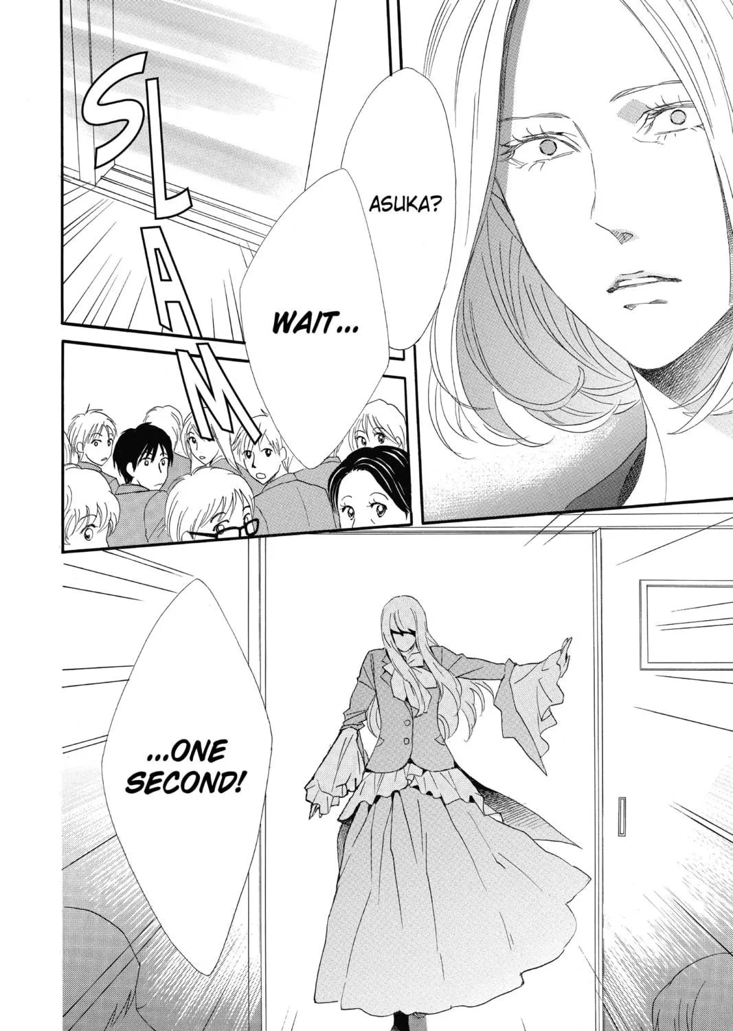 Read Otomen chapter 69 image 70 on Lezhin