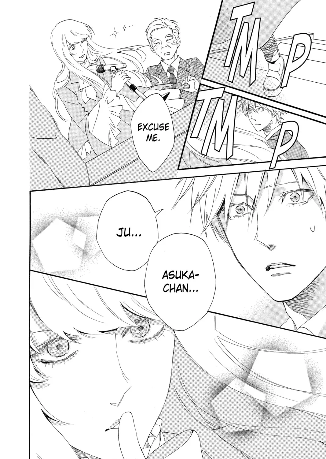 Read Otomen chapter 69 image 74 on Lezhin