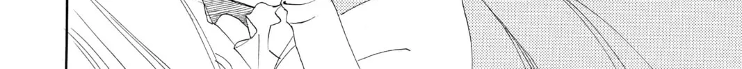 Read Otomen chapter 69 image 75 on Lezhin