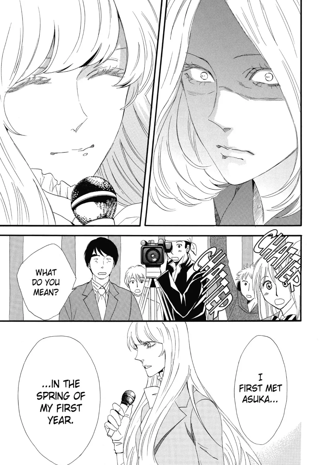 Read Otomen chapter 69 image 80 on Lezhin