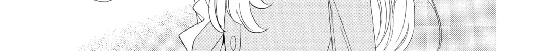 Read Otomen chapter 69 image 81 on Lezhin