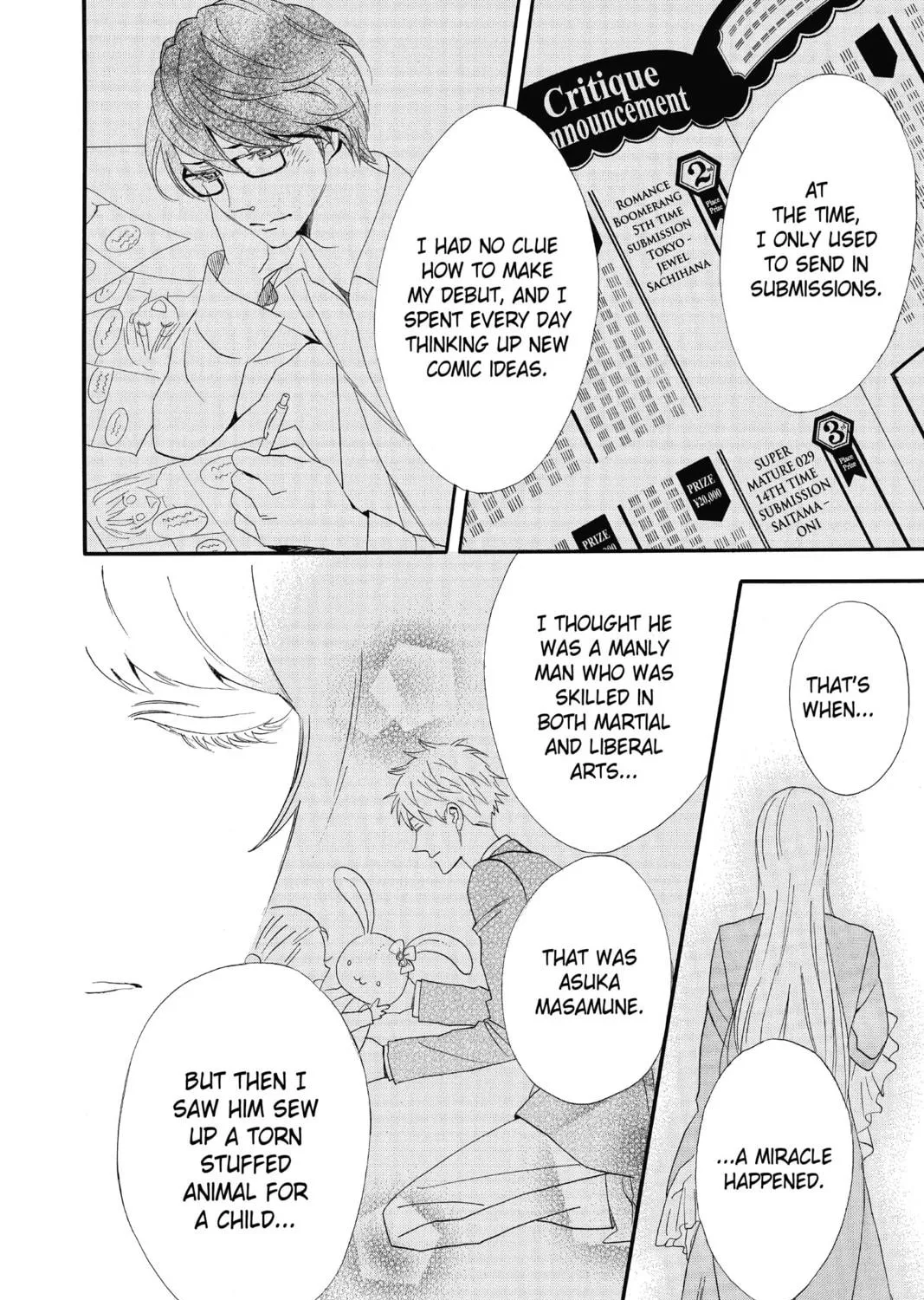 Read Otomen chapter 69 image 82 on Lezhin