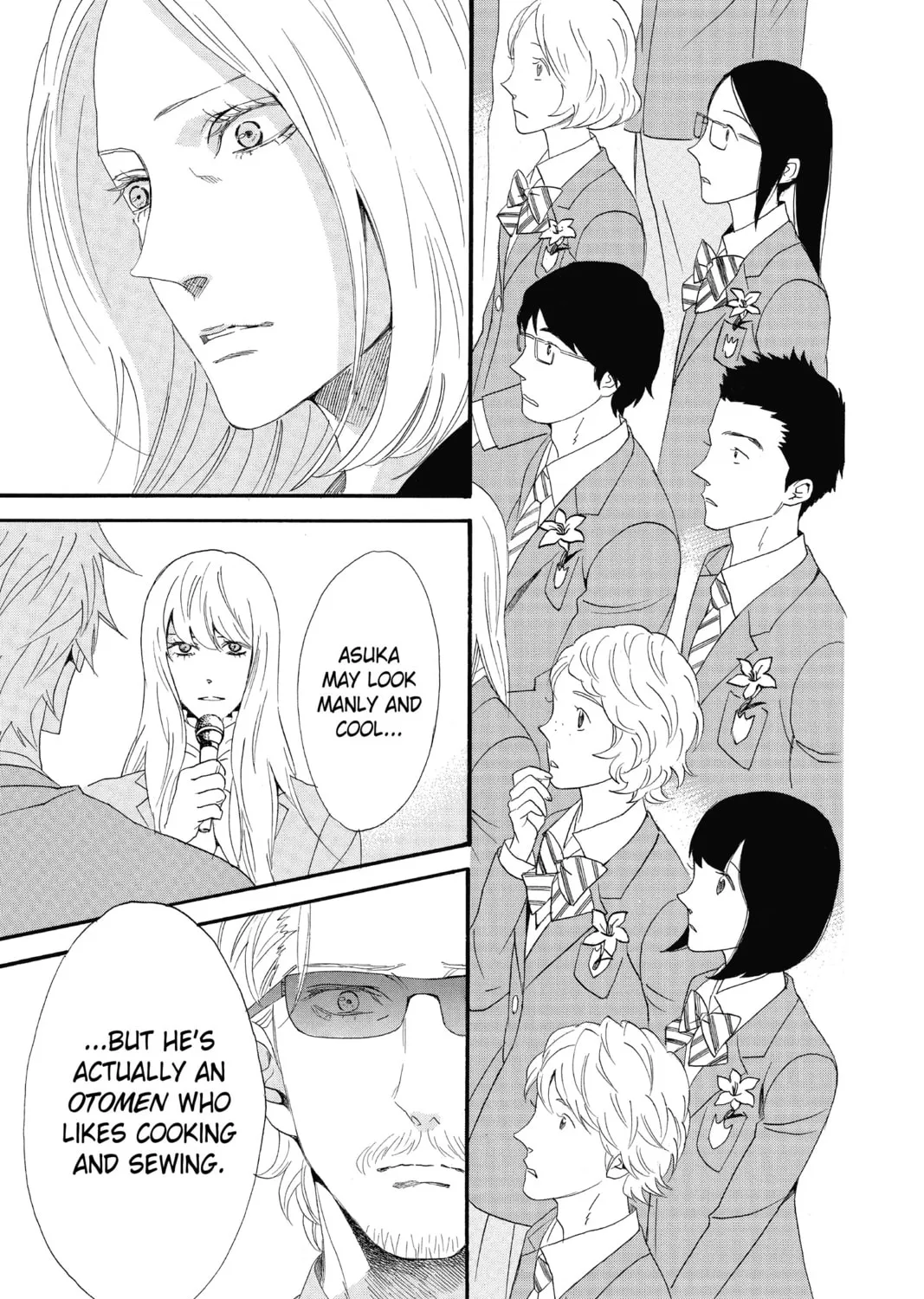 Read Otomen chapter 69 image 84 on Lezhin