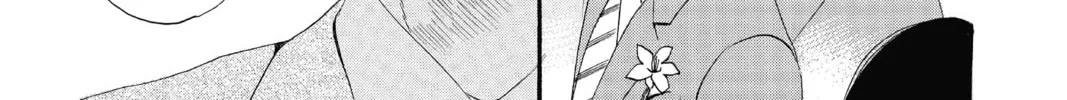 Read Otomen chapter 69 image 85 on Lezhin