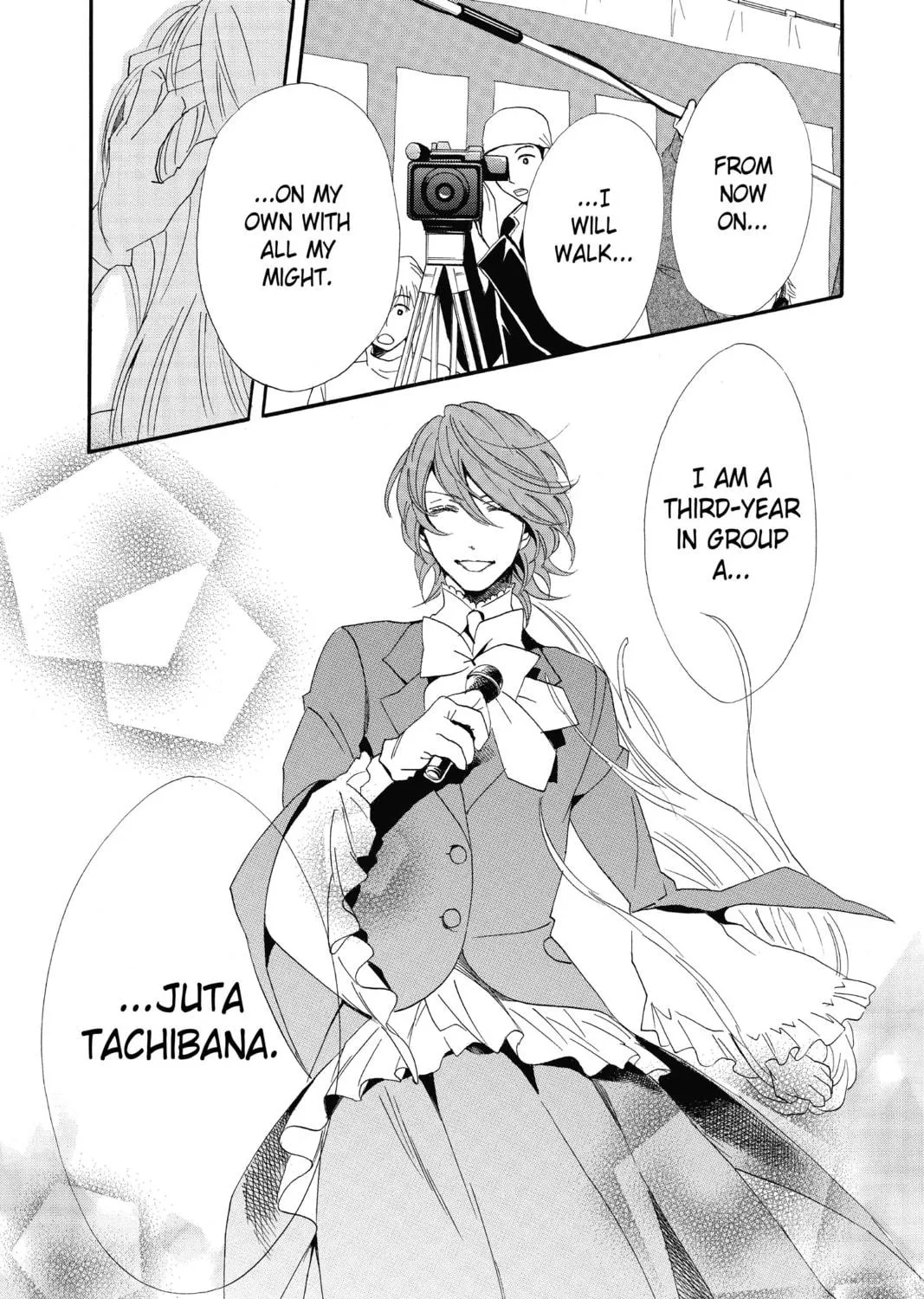 Read Otomen chapter 69 image 88 on Lezhin