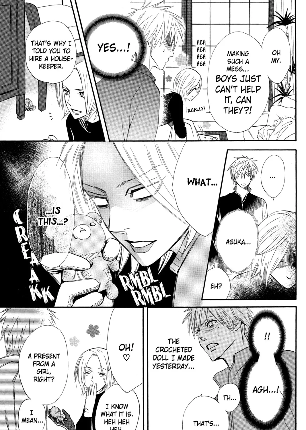 Read Otomen chapter 7 image 12 on Lezhin