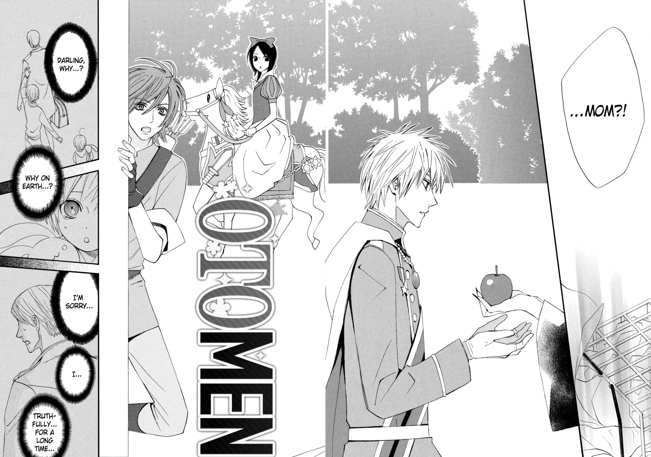 Read Otomen chapter 7 image 2 on Lezhin
