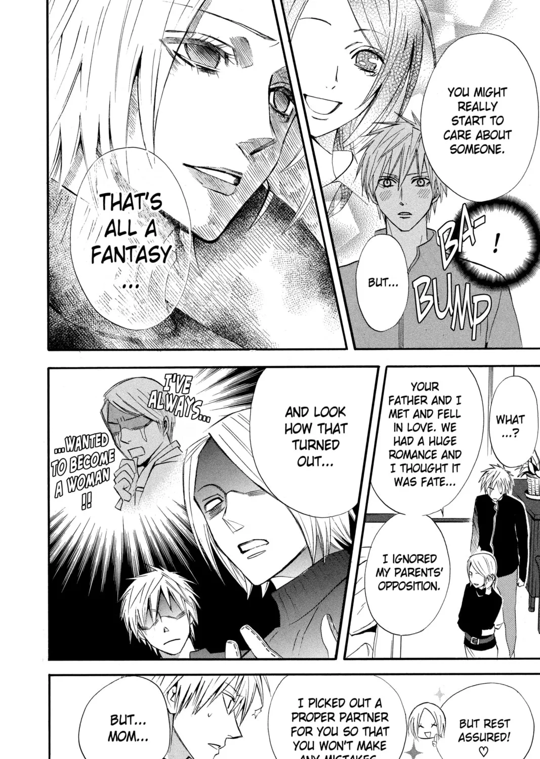 Read Otomen chapter 7 image 20 on Lezhin
