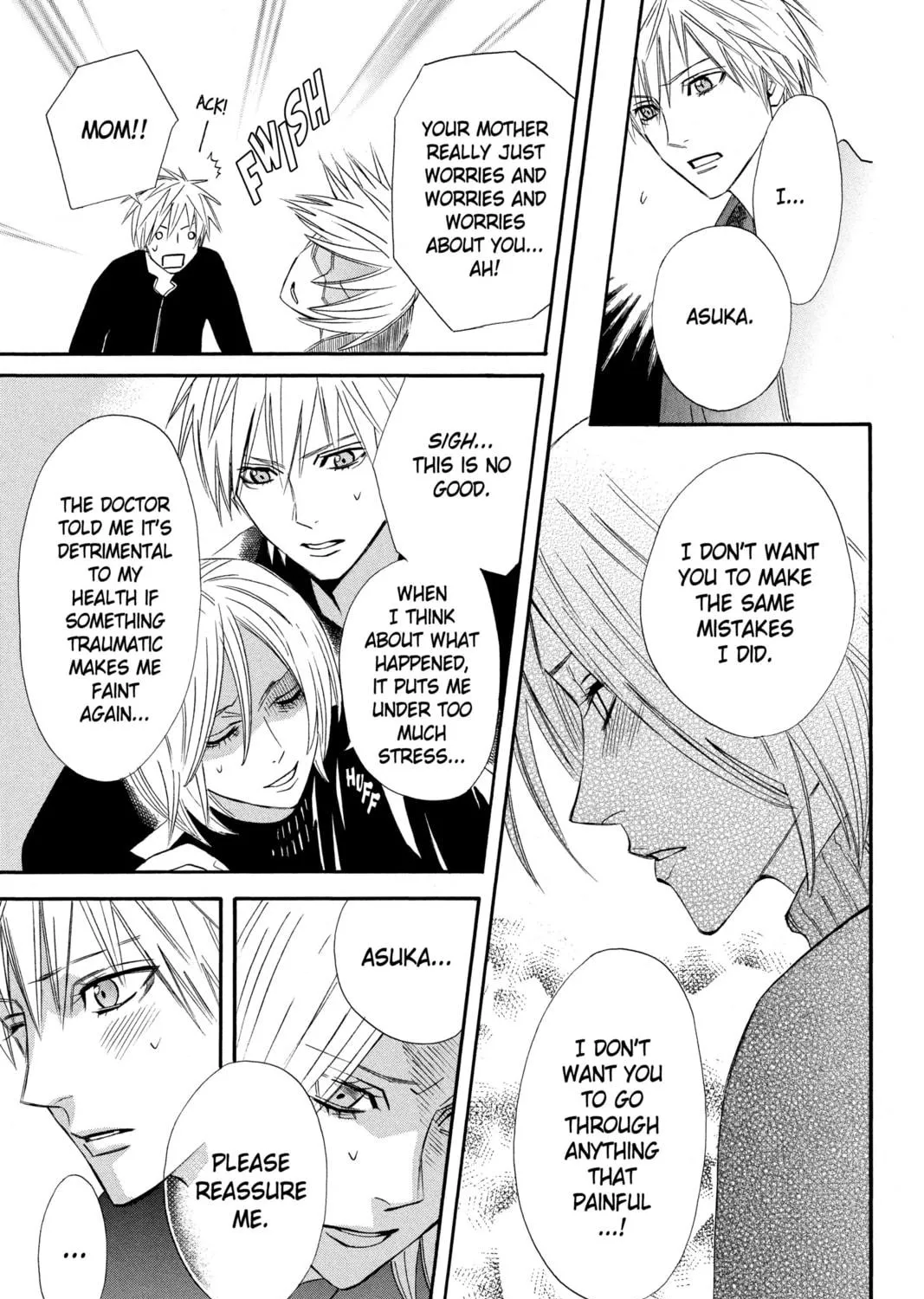 Read Otomen chapter 7 image 22 on Lezhin