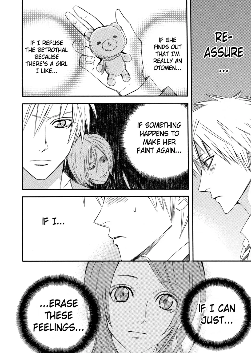 Read Otomen chapter 7 image 24 on Lezhin