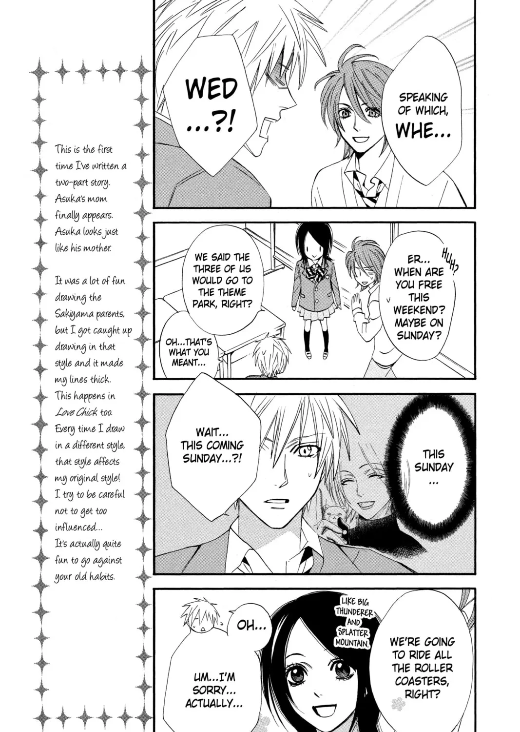 Read Otomen chapter 7 image 26 on Lezhin