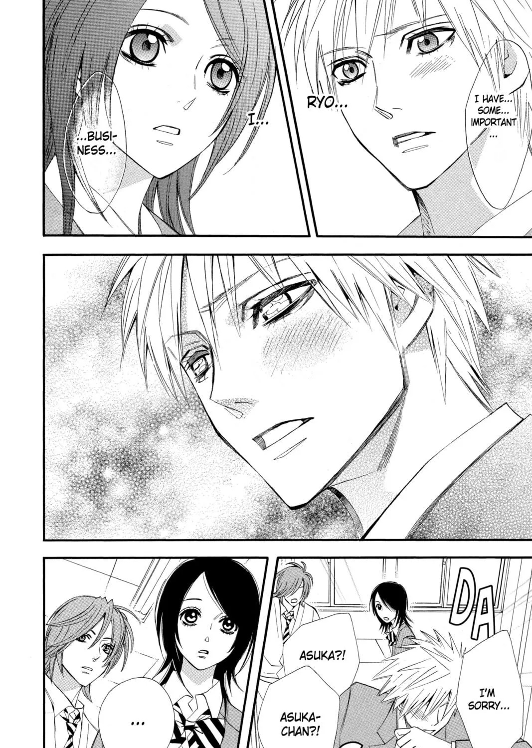Read Otomen chapter 7 image 28 on Lezhin