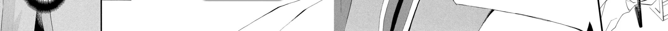 Read Otomen chapter 7 image 3 on Lezhin