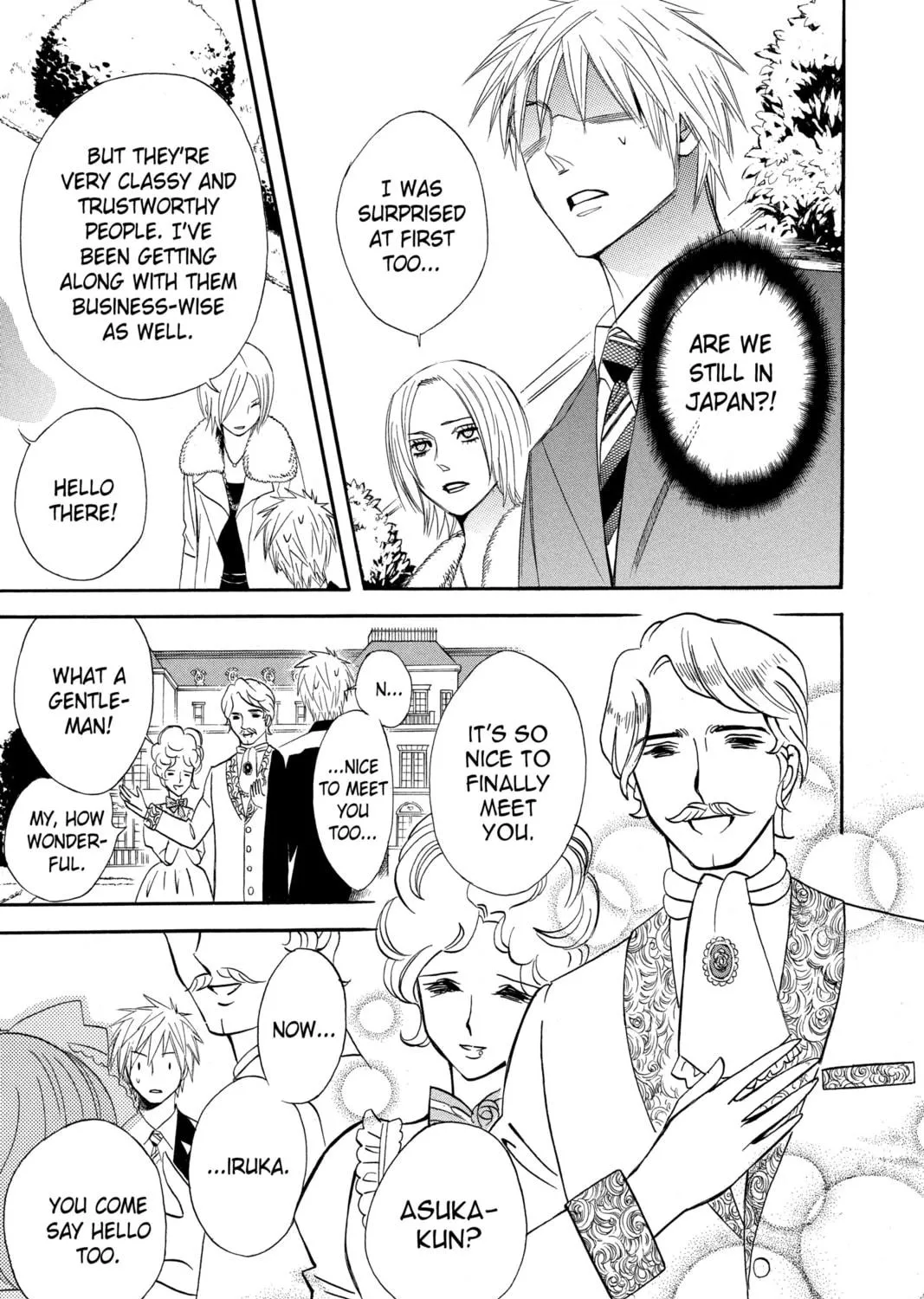 Read Otomen chapter 7 image 34 on Lezhin
