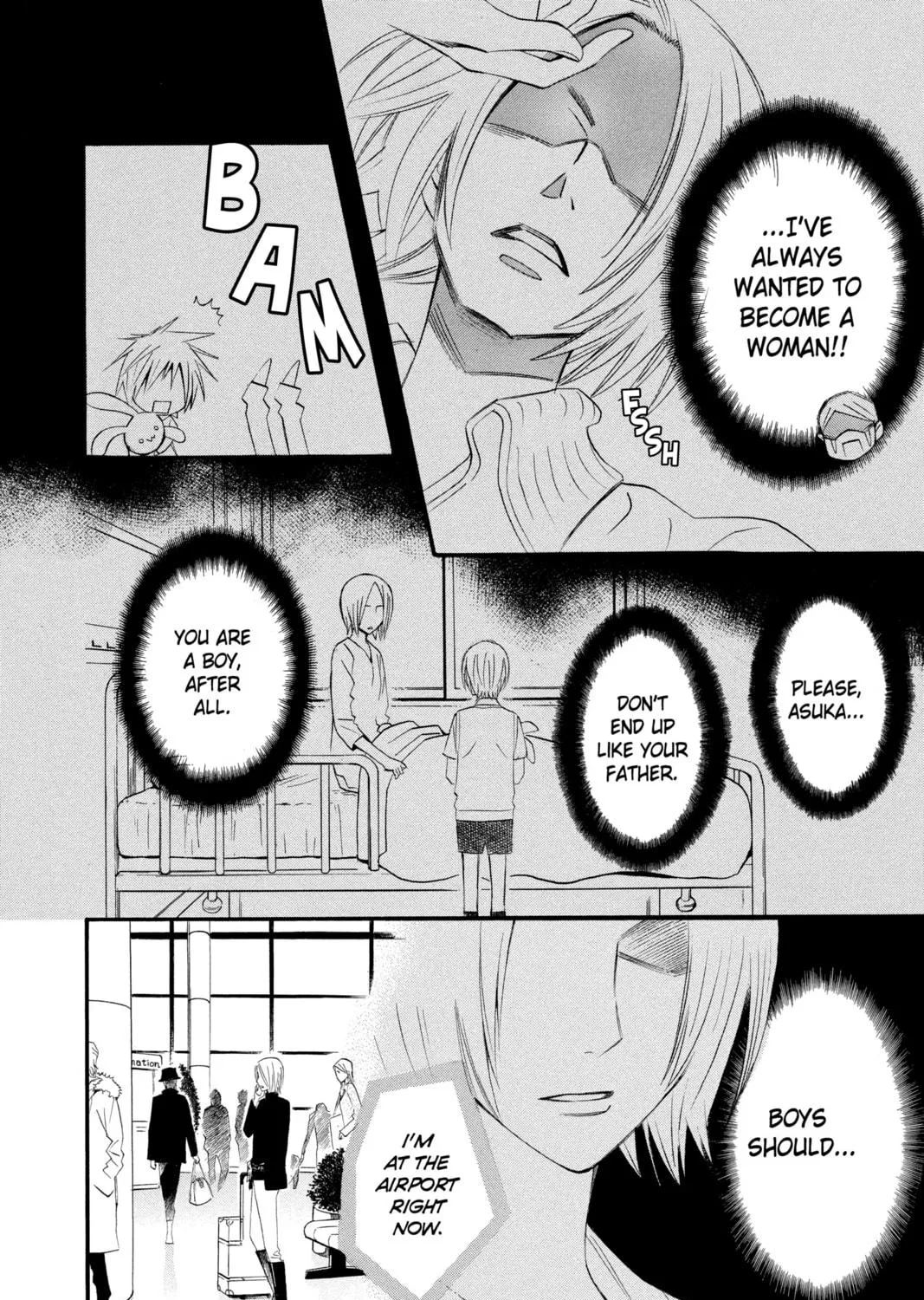 Read Otomen chapter 7 image 4 on Lezhin