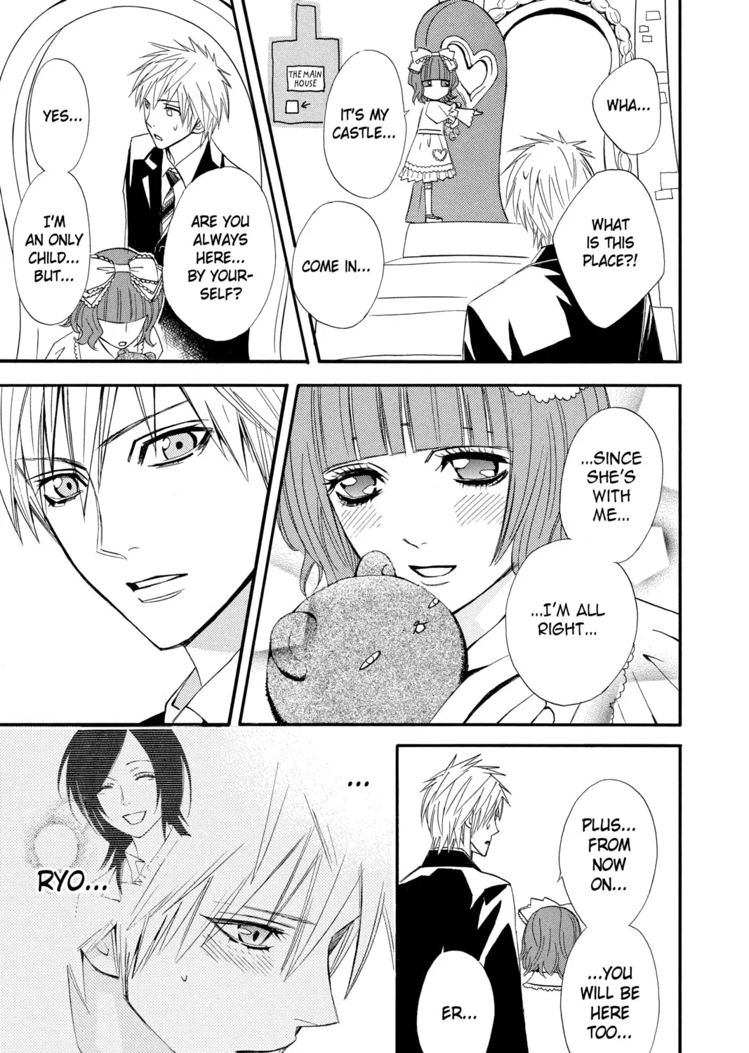 Read Otomen chapter 7 image 42 on Lezhin