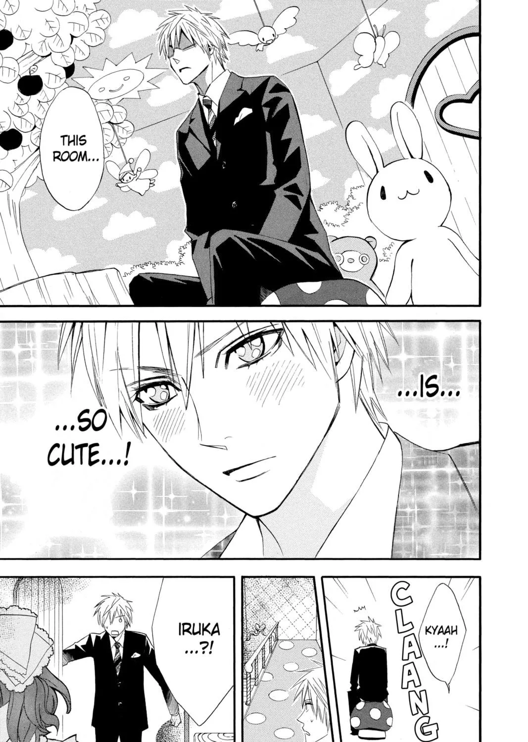 Read Otomen chapter 7 image 46 on Lezhin