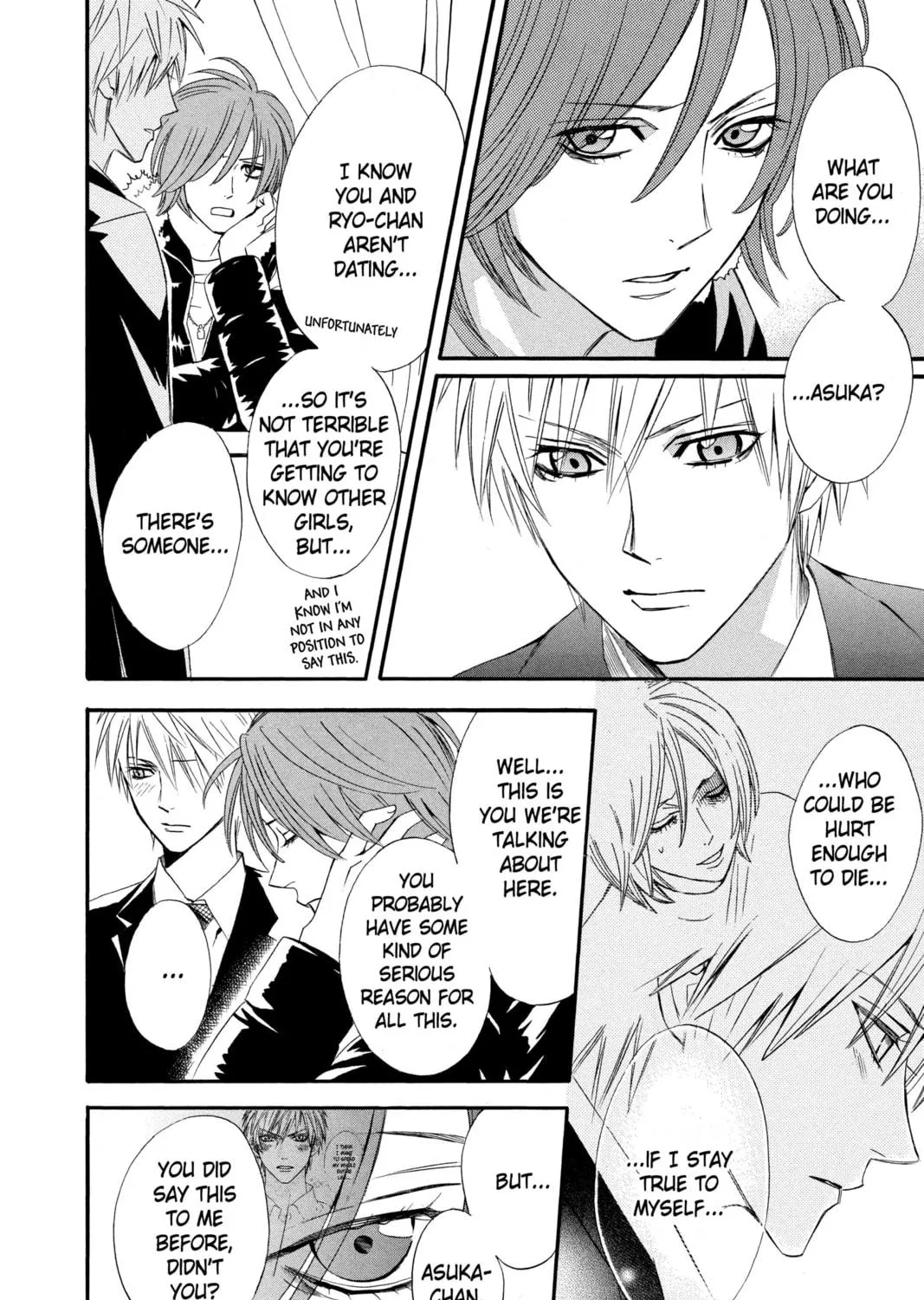 Read Otomen chapter 7 image 52 on Lezhin