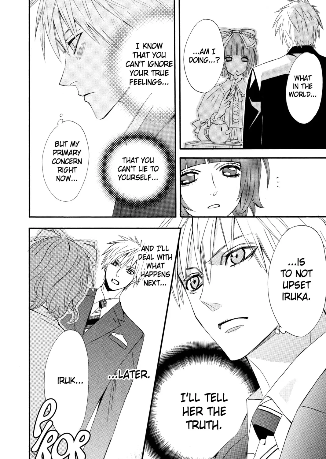Read Otomen chapter 7 image 60 on Lezhin