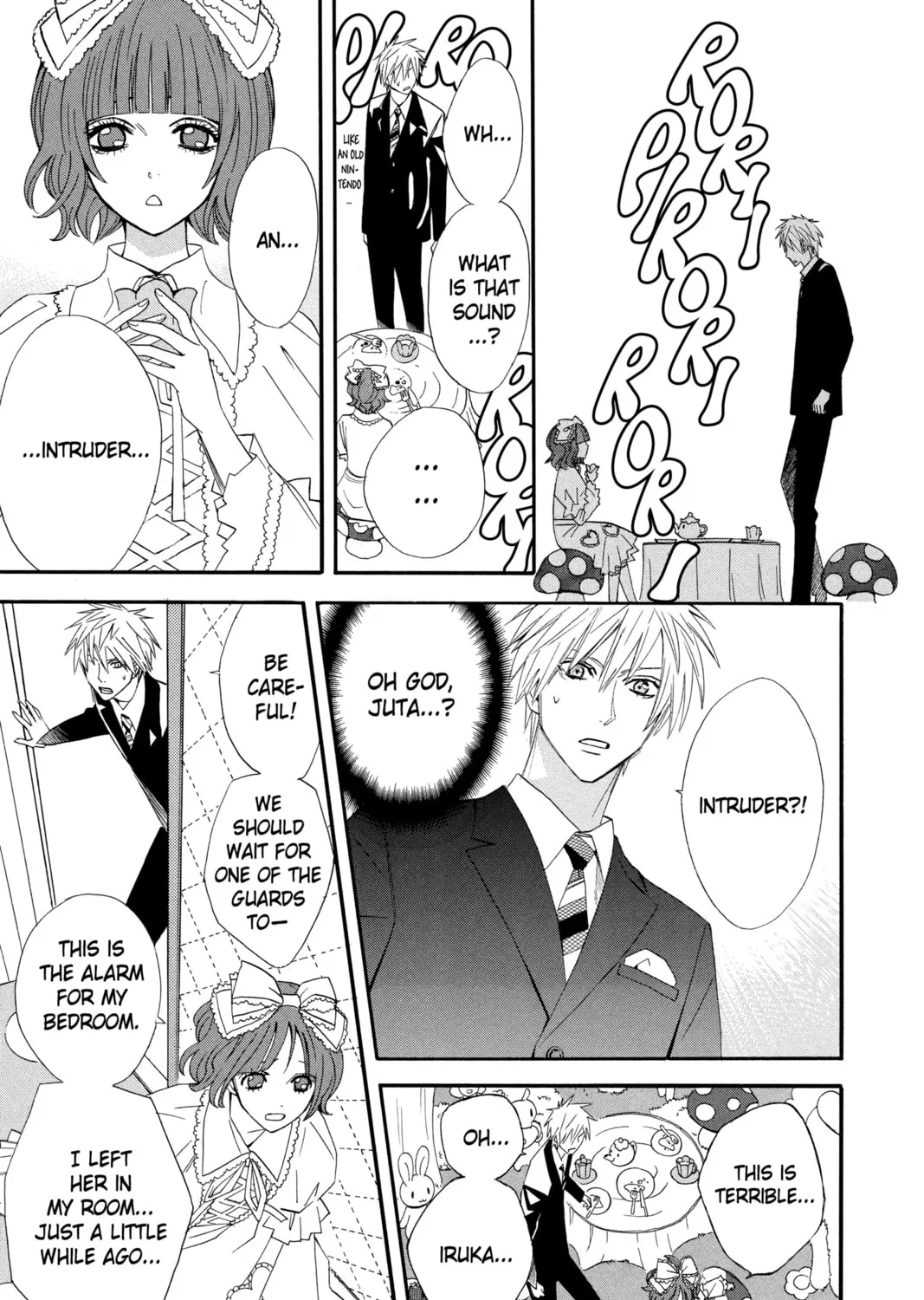 Read Otomen chapter 7 image 62 on Lezhin