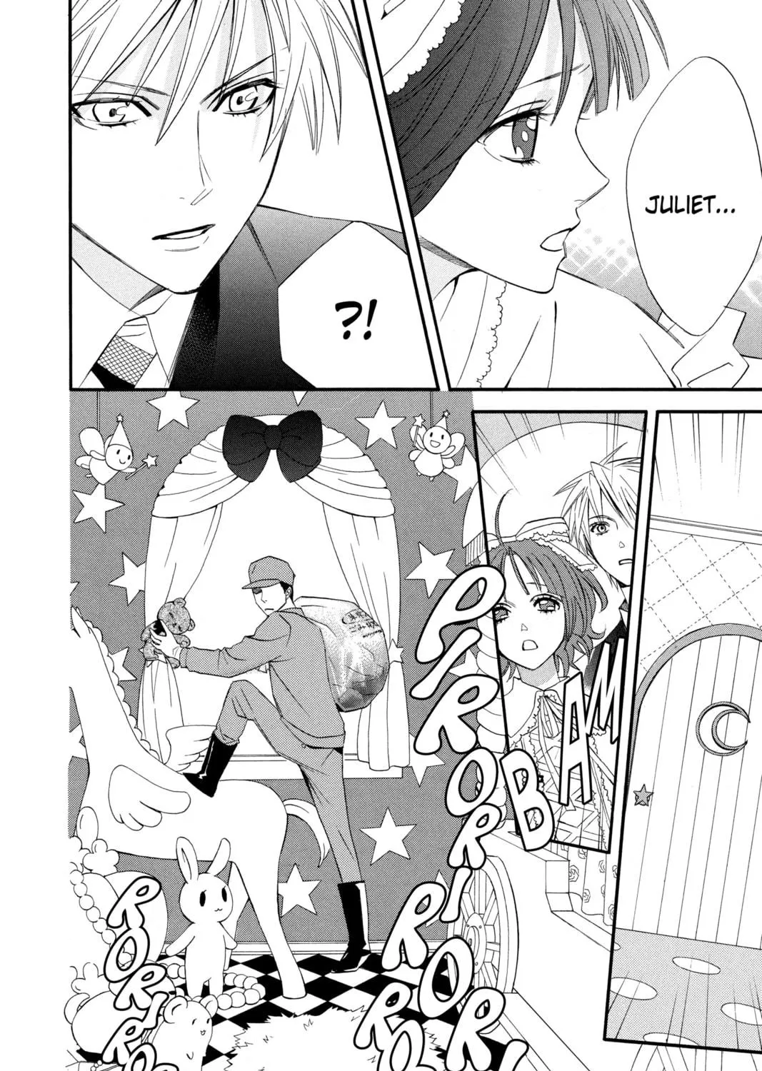 Read Otomen chapter 7 image 64 on Lezhin