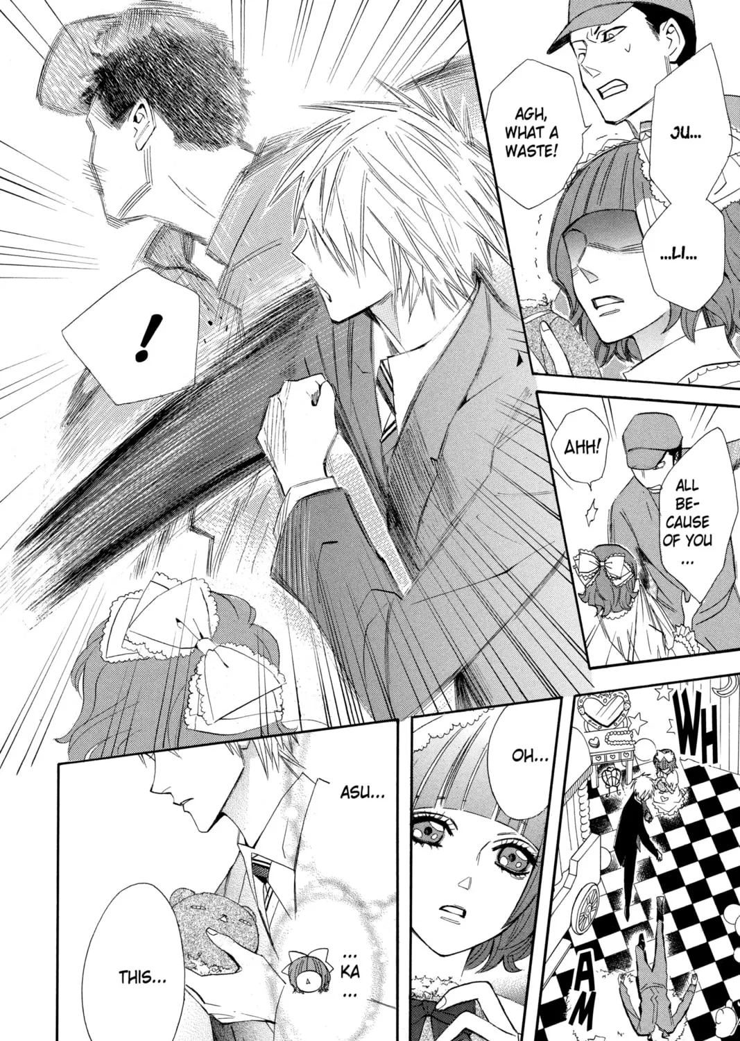 Read Otomen chapter 7 image 72 on Lezhin