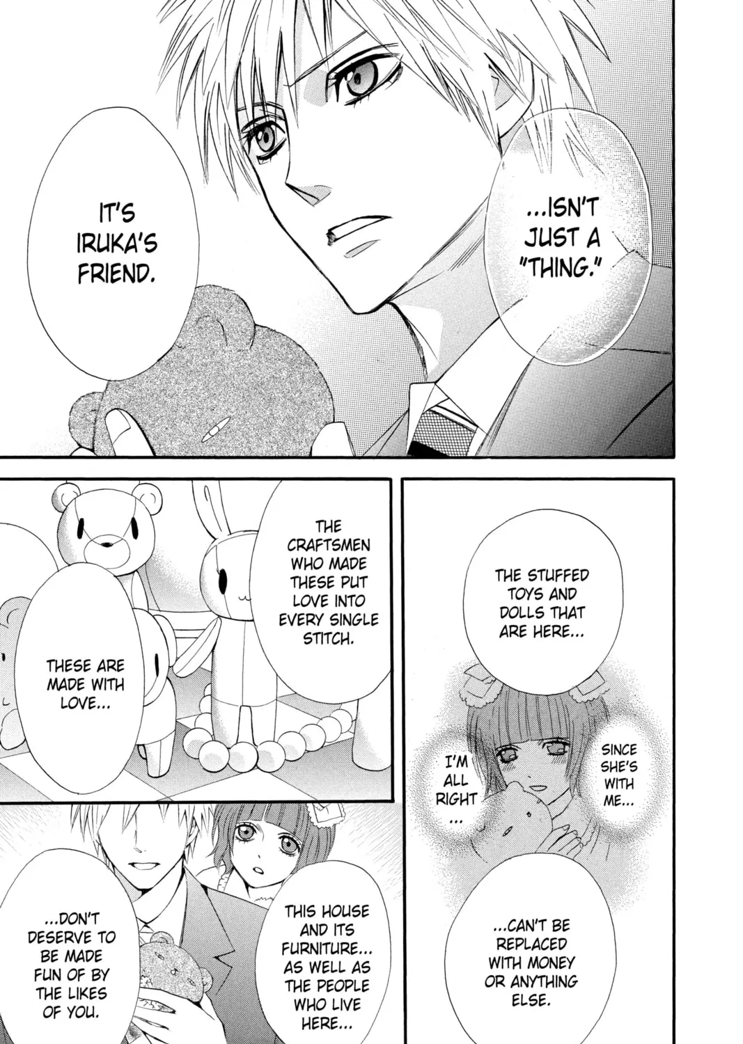 Read Otomen chapter 7 image 74 on Lezhin