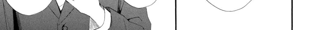 Read Otomen chapter 7 image 75 on Lezhin