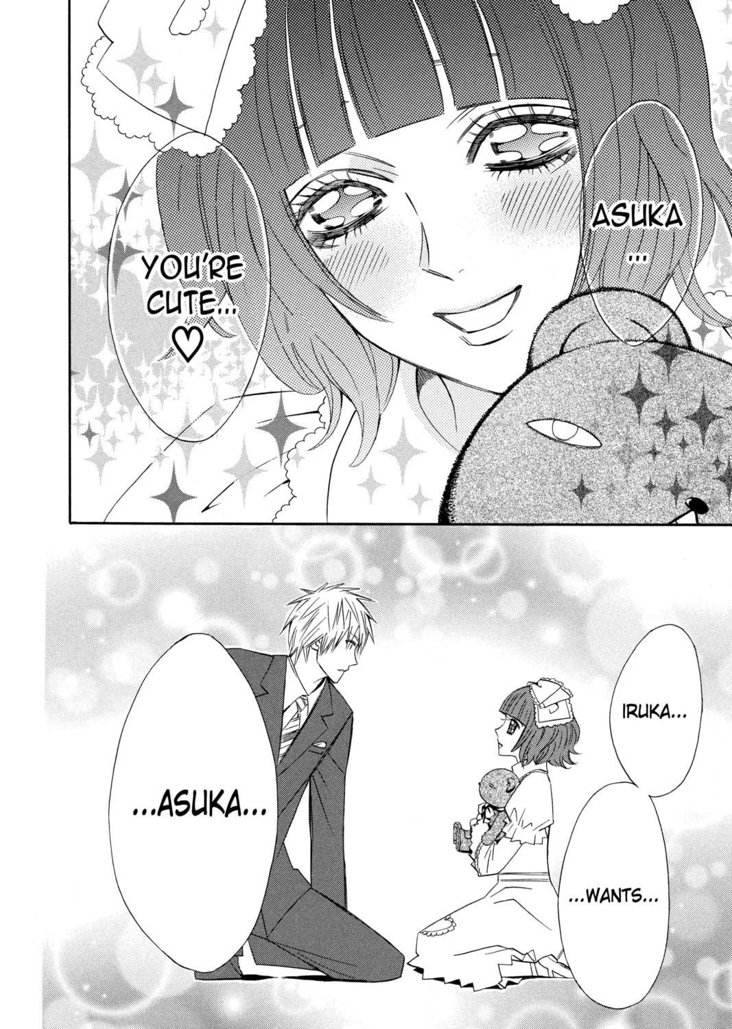 Read Otomen chapter 7 image 84 on Lezhin