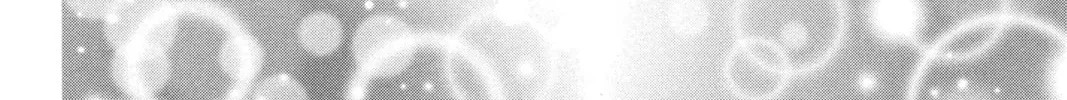 Read Otomen chapter 7 image 85 on Lezhin