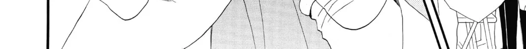 Read Otomen chapter 70 image 15 on Lezhin