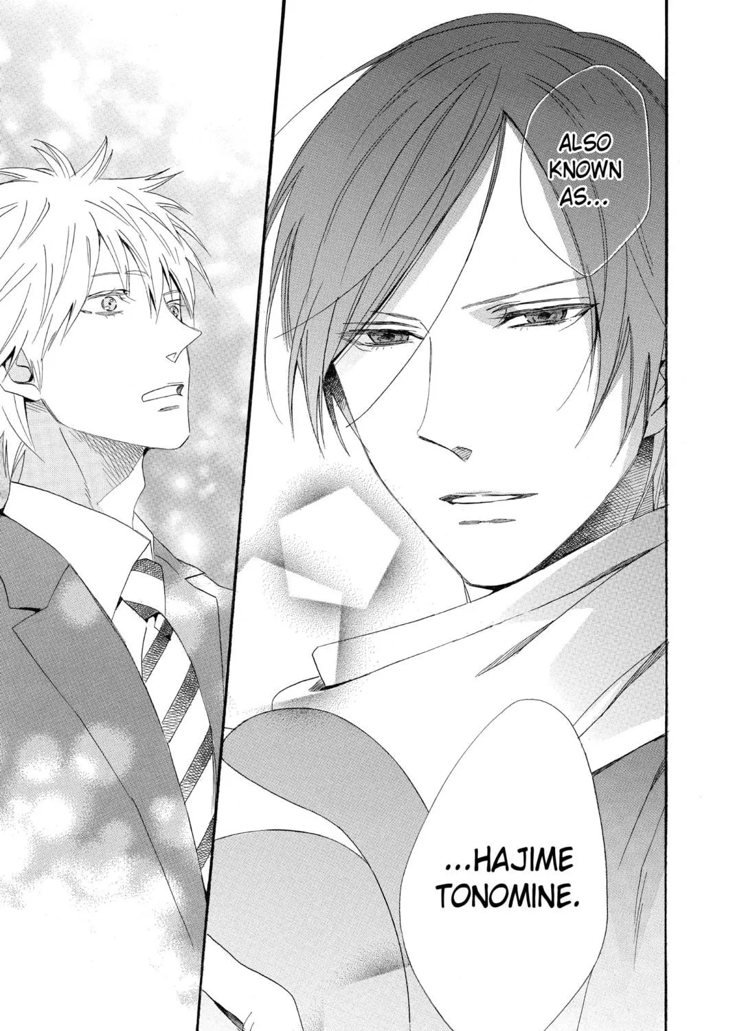 Read Otomen chapter 70 image 16 on Lezhin