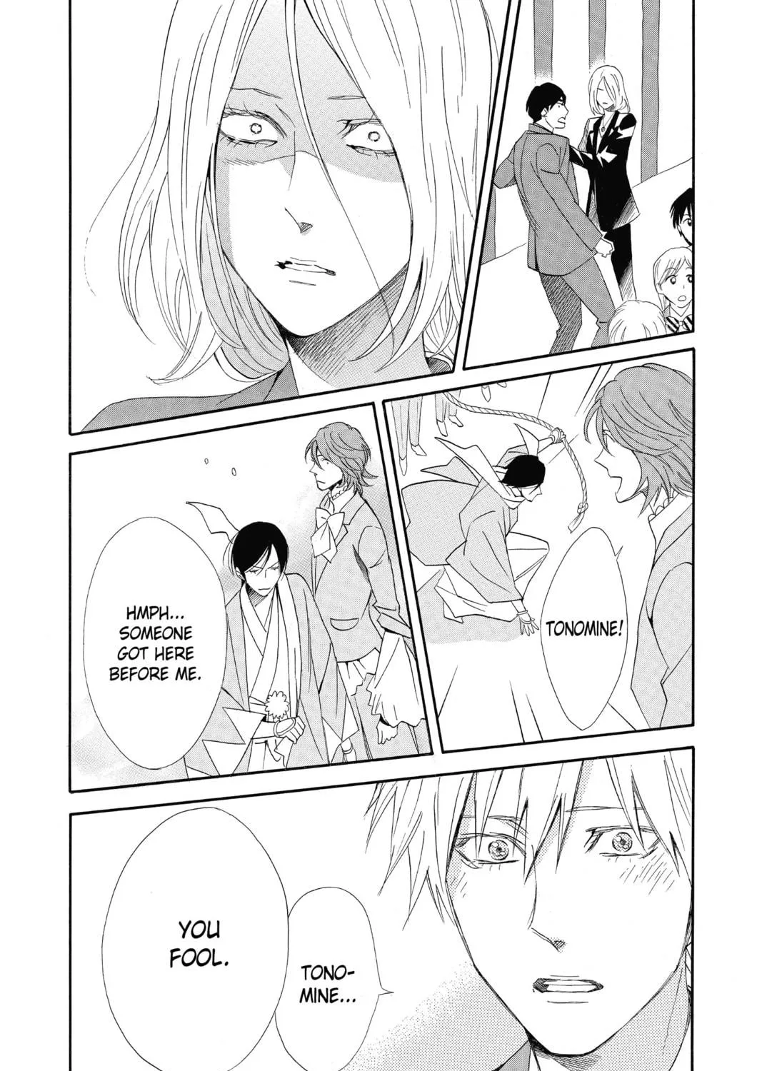 Read Otomen chapter 70 image 18 on Lezhin